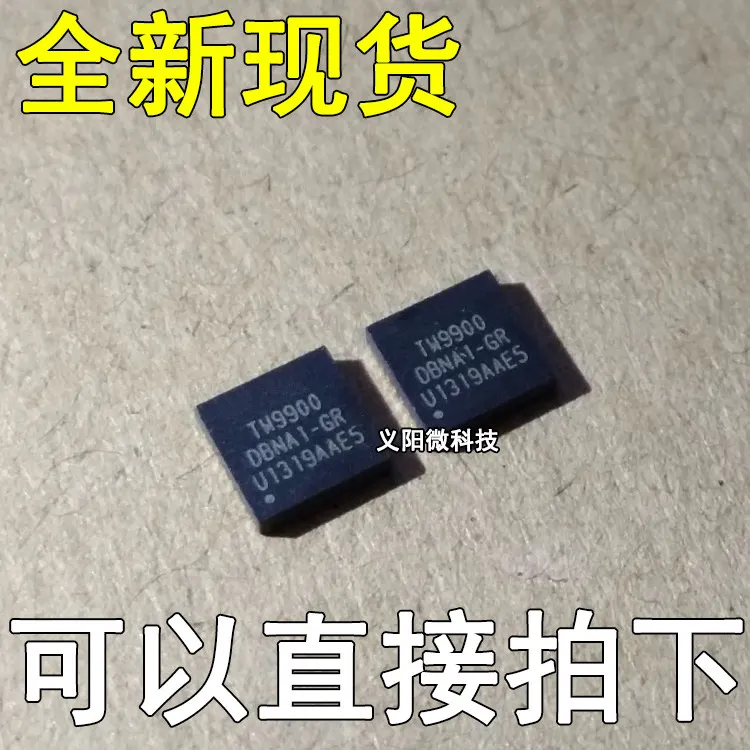 

100% New&original TW9900-DBNA1-GR TW9900