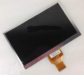 

7.0 inch V703 TFT LCD Display Inner Screen H-B07018FPC-AI1