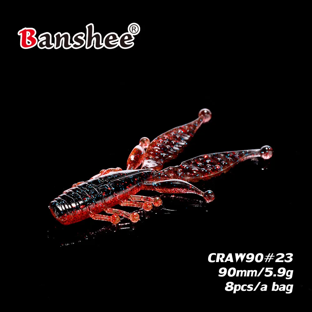 Banshee идеальные мягкие приманки рыболовные 90 мм 5 9 г червь Техасская приманка для