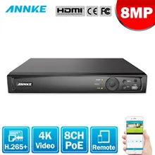 ANNKE 8MP 8CH POE видео рекордер 4K H.265+ NVR для HD POE 2MP 4MP 5MP 8MP IP POE камера домашнего наблюдения безопасности обнаружения движения