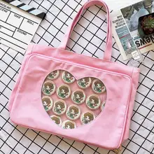 Бренд Wego Ita сумка Kawaii прозрачное окно Лолита Холщовая Сумка сумка на плечо карамельный цвет прекрасный Itabag
