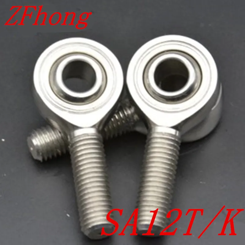 2-Pack SA12T/K M12 Male Rod End Bearings – 12mm Bore, M12x1.75 Thread With Jam Nuts