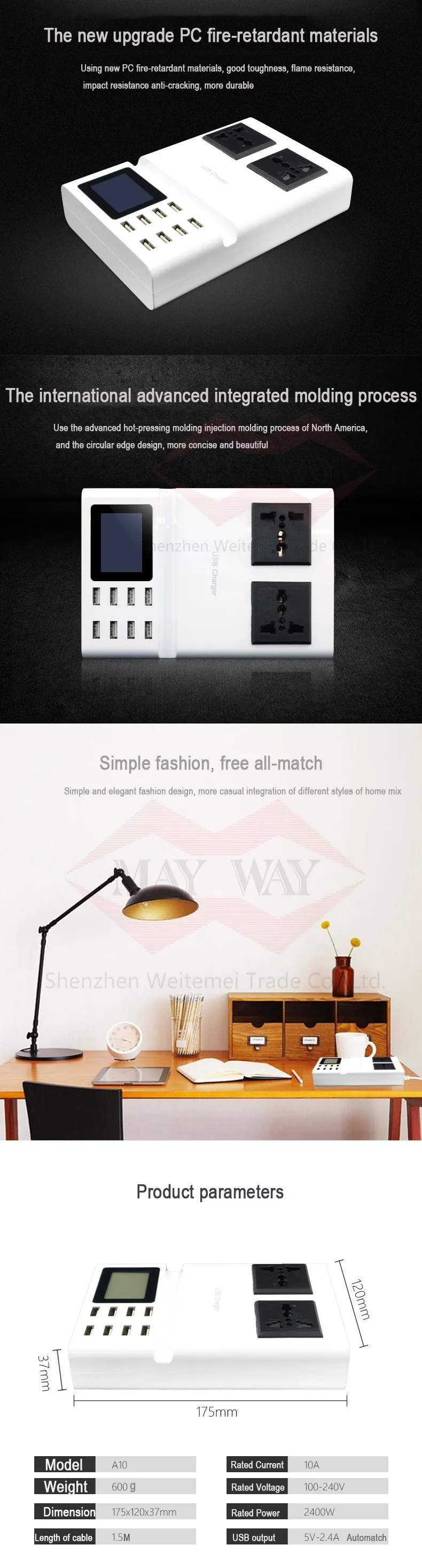 USB Power Charger (5)