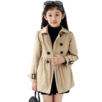 

BAYALI Baby Girls Coat Children Khaki Classic Windbreaker Kids Rainproof Windproof Autumn/spring/winter Clothes England Style