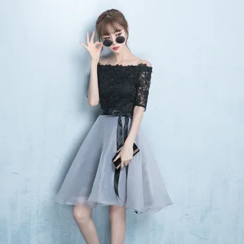 

Short Chinese Oriental Black Wedding Female Noble Cheongsam Off Shoulder Evening Dress Elegant Modern Celebrity Banquet Dresses