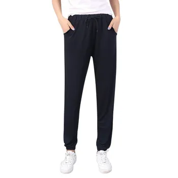 

Women Drawstring Wide Leg Pants Fashion Casual Summer Loose Long Trousers