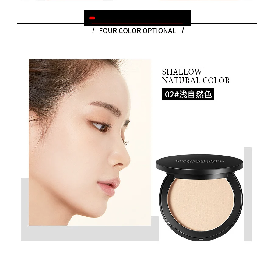 Maycreate Matte loose Powder Face Oil Control Cosmetics Brighten Face Powder Make Up Mineralize Skin Care 5