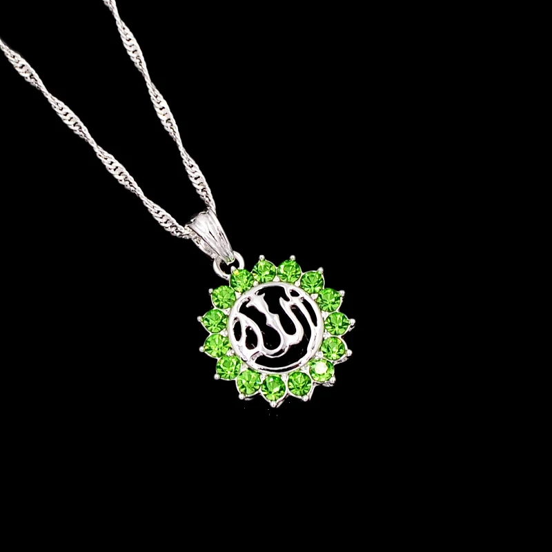 Арабский Для женщин мусульманское исламское религиозных Бог Аллах камень подсолнечника Серебристый кулон Цепочки и ожерелья ювелирные изделия - Окраска металла: Green Stone