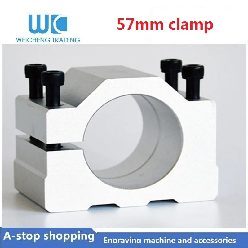 

1pc CNC Spindle Motor Clamp 57MM Diameter Mounting Bracket With Screws For Milling Motor Machine Tools