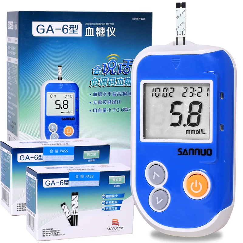 

Sannuo GA-6 Glucose Meter/Glucometer/Blood Glucose Monitoring System/Blood Sugar Machine with 50/100 Test Strips for Diabetics