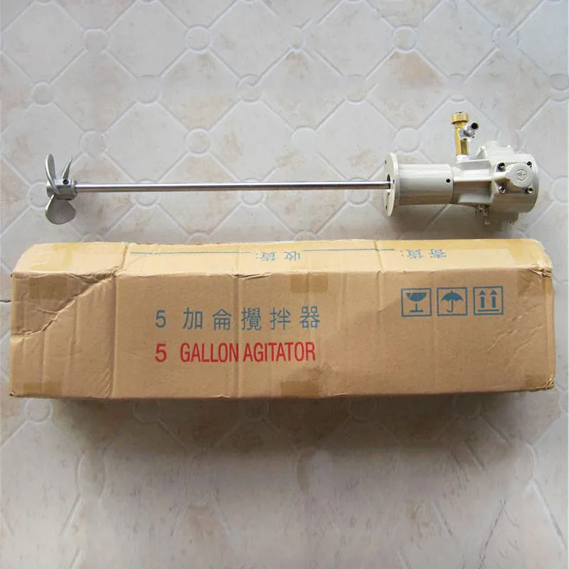 Industrial mixer