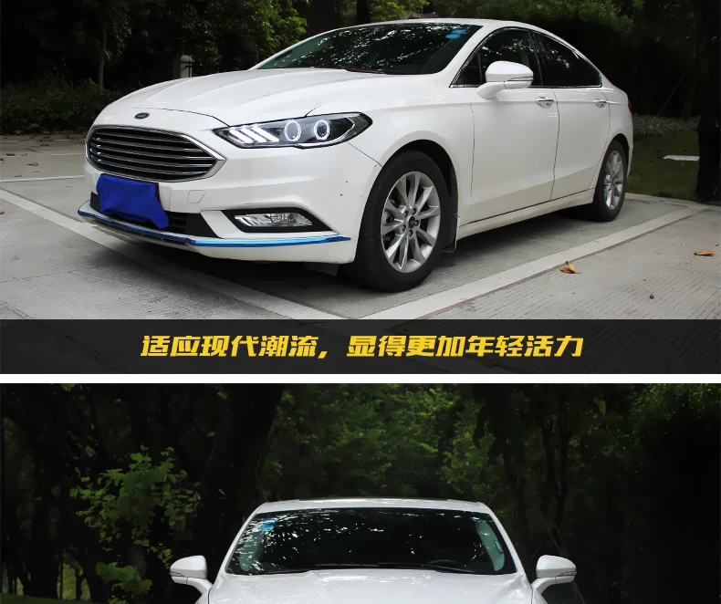 Автомобильный Стайлинг для Ford Mondeo Fusion фары Mondeo светодиодный фонарь DRL Hid биксеноновые фары объектив вспышка прямые желтые поворотные