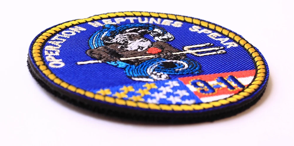 PATCH0262-6