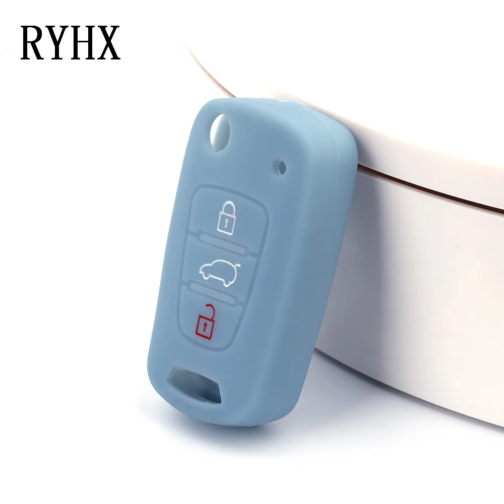 Kia key cover103