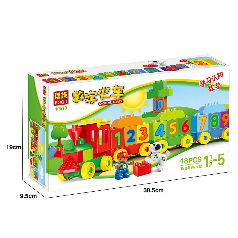 Numbers Train(12)
