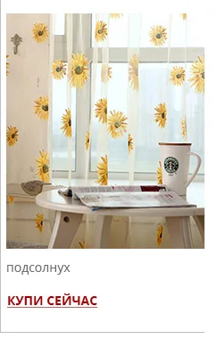 russian-recommend_12