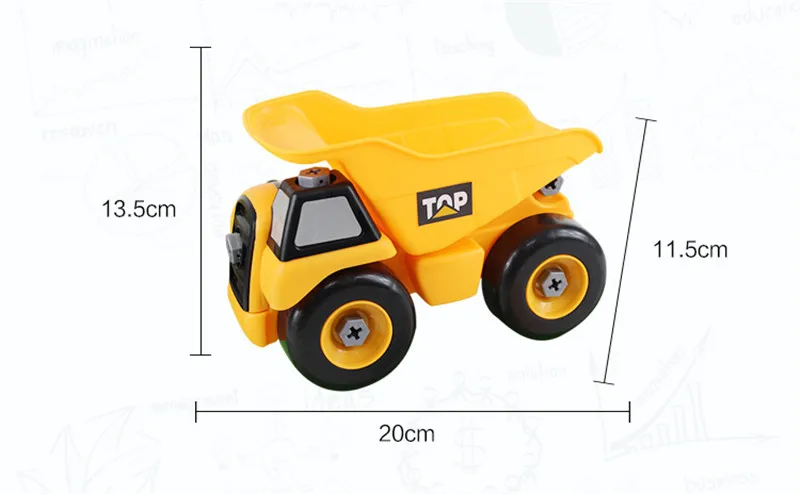 assembly toy (5)