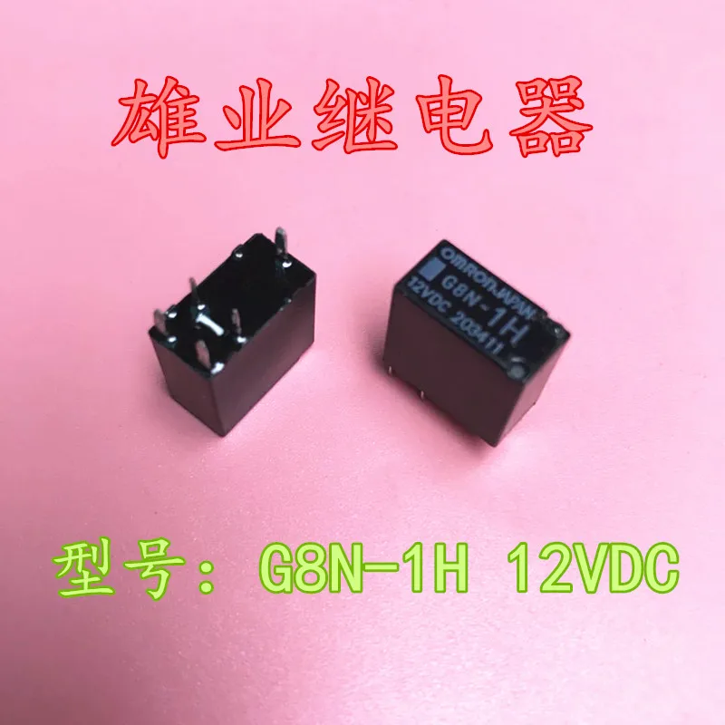 G8N-1H 12VDC реле 12 V 5PIN