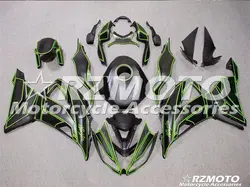 Новый мотоциклетный обтекатель abs для Kawasaki Ninja ZX6R 636 2013-2018 Обтекатели на кузов всевозможные цвета Ace наборы № 2954