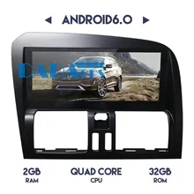 Android 6,0 Автомобильный Радио DVD плеер стерео блок для Volvo XC60 2009-2012 Мультимедиа новейшие gps навигация SatNav аудио автомобиля радио