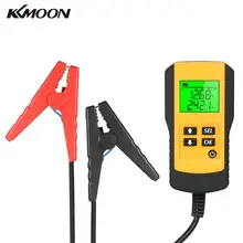 12V ЖК-дисплей Цифровой walkie talkie автомобильное Батарея анализатор автомобильных транспортных средств Батарея прибор для диагностики