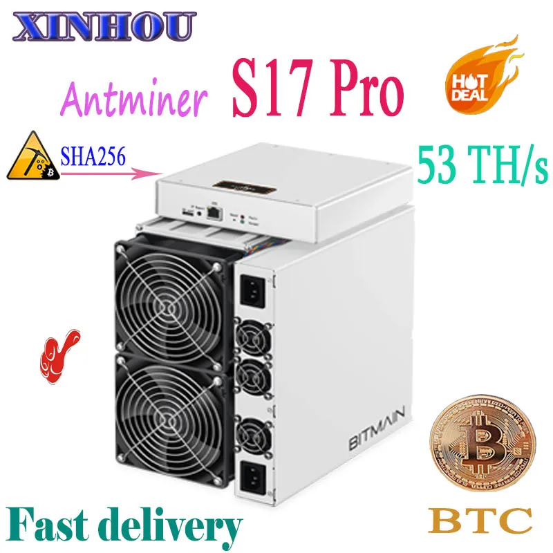 AntMiner S17 Pro 53TH/s SHA256 шахтерная микросхема BCH BTC майнинга биткоинов лучше, чем S17e T17e S9 S15 R4 M3 M20S M21S E12 T2T T3 Байкал