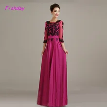 Formal Women font b Evening b font font b Dresses b font font b Long b