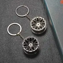 TIOODRE, дизайн, крутой Роскошный Металлический автомобильный брелок, брелок для ключей, креативный брелок для колеса, цепочка для мужчин и женщин, подарок, автомобильные аксессуары