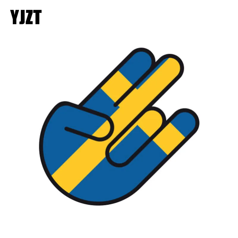 

YJZT 13.8CM*9.2CM Car Accessories Sweden Shocker Flag Funny Car Sticker Decal 6-1023