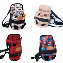 Переноска для собак, модный рюкзак для путешествий, дышащий рюкзак для домашних животных, сумка на плечо для домашних животных, переносная нагрудная сумка, передний рюкзак