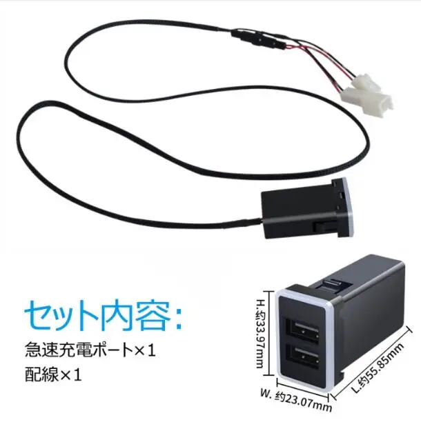 usb-4