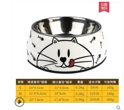 QQ20190419122946