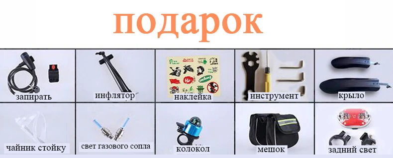 Горный велосипед Youma 26 дюймов 7/21/24/27 скоростей широкая шина 4 0 дюйма сноубайк