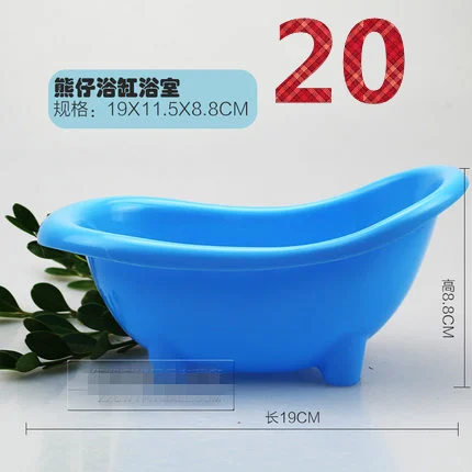 20 - 