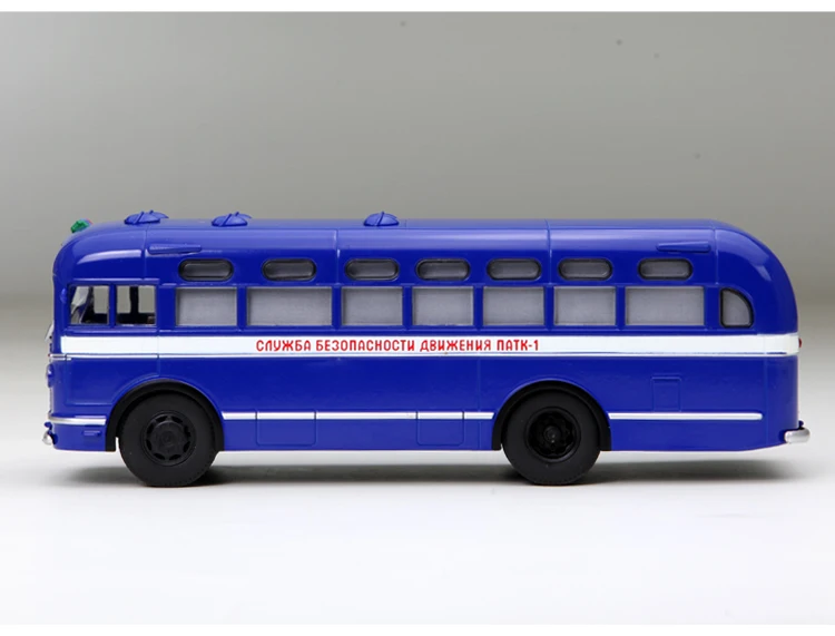 

rare 1/43 SSM Former Soviet Union Russia Ukraine Complex Cubans Model Alloy Collection Model