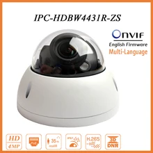 Dome CCTV Camera IPC-HDW4431R-ZS 4MP Small Security Cameras Motorized Varifocal Lens 3D DNR IP67  Dome CCTV Camera IPC-HDW4431R-ZS 4MP Small Security Cameras Motorized Varifocal Lens 3D DNR IP67