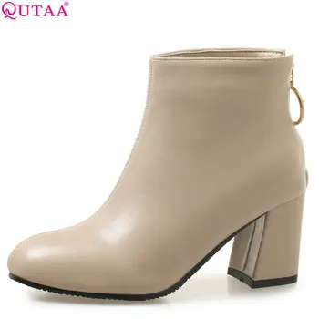 

QUTAA 2019 Women Ankle Boots Pu Leather Square High Heel Round Toe Winter Shoes Platform Women Motocycle Shoes Size 34-43