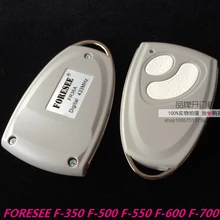 Универсальный 230VAC использовать только раздвижной двигатель открывания ворот платы карты Процессорная плата Материнская плата(пульт дистанционного управления опционально