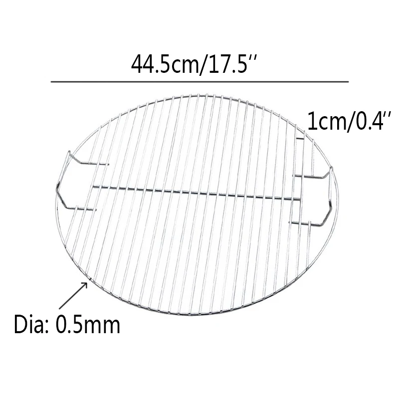 Антипригарная Металлическая стальная сетка для гриля круглые для барбекю сетки Замена проволочная сетка для приготовления гриль для выпечки решетка для барбекю аксессуары 17,5"