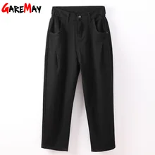 GAREMAY Boyfriends Jeas для женщин свободные черные шаровары джинсы для женщин высокая талия ботильоны длина Жан Mujer деним карандаш брюки Feminino