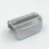 51S 51B Shaver foil for BRAUN 8000 Series 5 ContourPro 360 Complete, Activator fit 550 570cc 5643 5644 5645 8970 8975 8985 8986 ► Photo 1/3