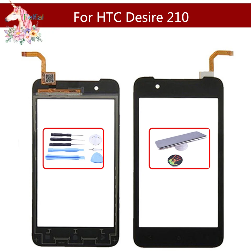 Desire 210 