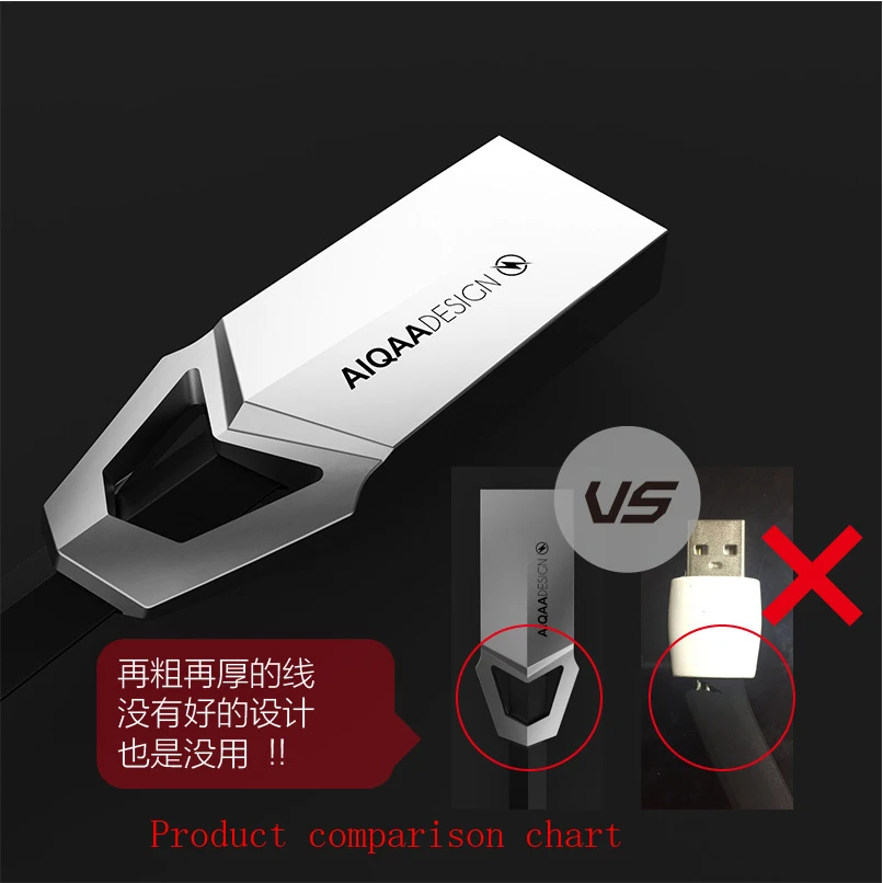 3630142565_1890404591-1