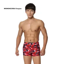 Профессиональный Для Мужчин's Плавание костюм Плавание Шорты для женщин дышащая здорового Одежда заплыва Мужские Шорты для купания пляжные Спортивная быстросохнущая Купальники для малышек