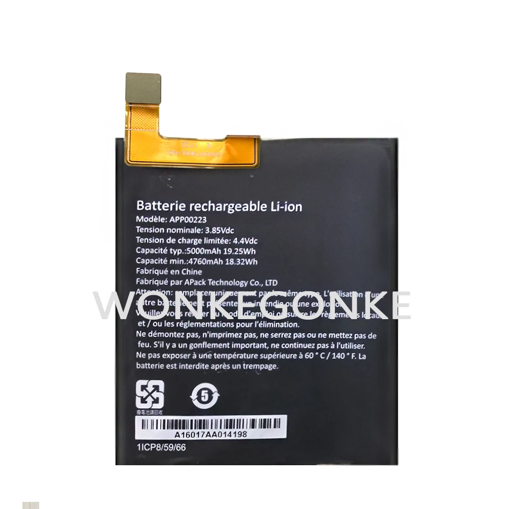 

5000mAh Battery For CAT S41 battery APP00223