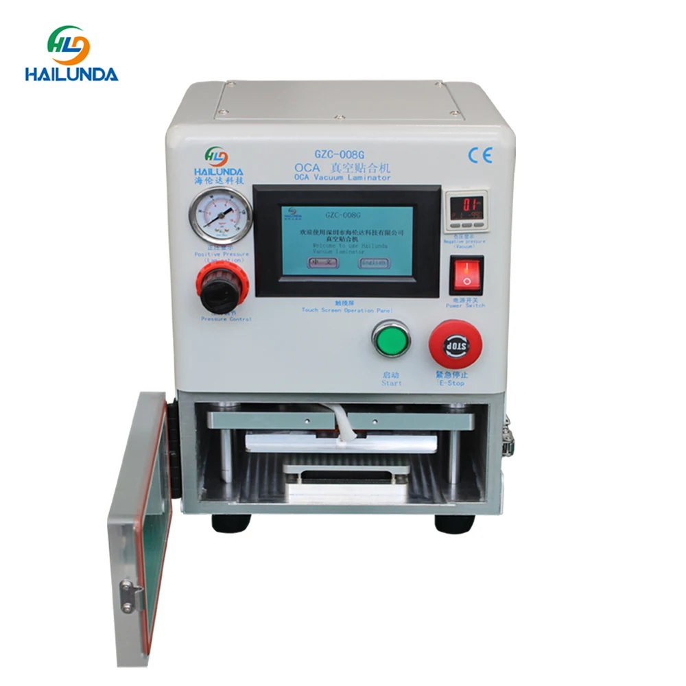  OCA Vacuum Lamination Machine with Edge Metal Mold Sets Curved Screen Repair Machine LCD Laminator 