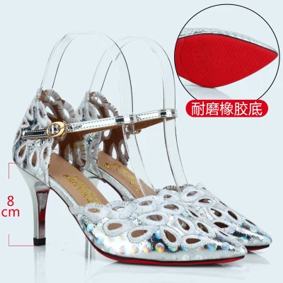 Женская обувь для латинских танцев, на шнуровке, высокий каблук, бальные туфли, розовое золото/серебро/черный, мягкая подошва, квадратный каблук, танцевальная обувь, 34-40 - Цвет: Silver 8cm heel