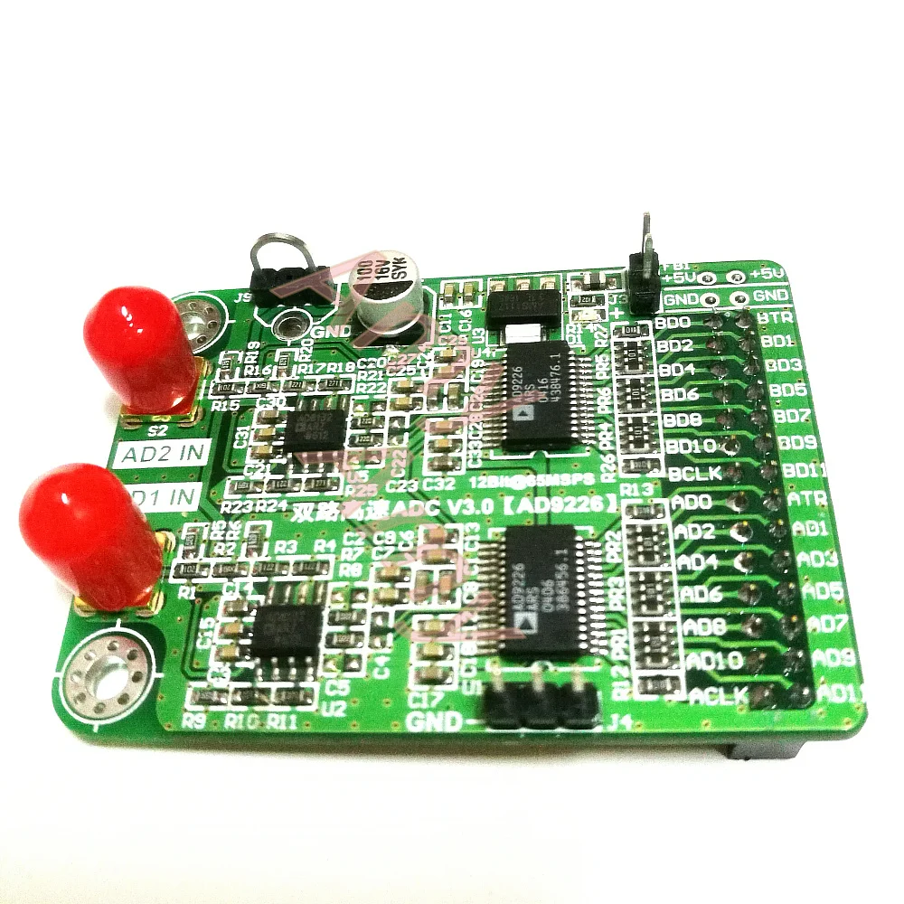 Двухканальный высокоскоростной AD Модуль, AD9226 параллельный, 12 бит AD, 65 м сбор данных, FPGA макетная плата
