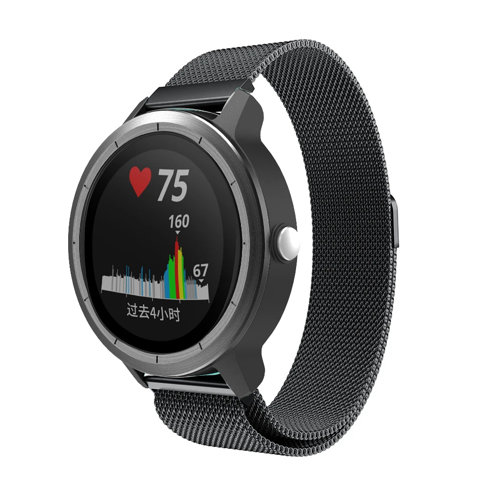 Сменный ремешок из нержавеющей стали Миланская петля для Garmin Vivoactive 3 наручный
