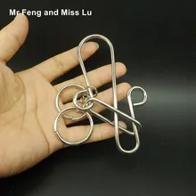 Забавное кольцо S головоломка металлическая проволока Подарочные игрушки Дети Ум Игра гаджет